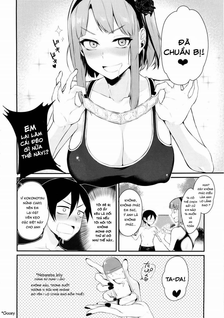 Otona No Dagashi 2 (Dagashi Kashi) Oneshot trang 5