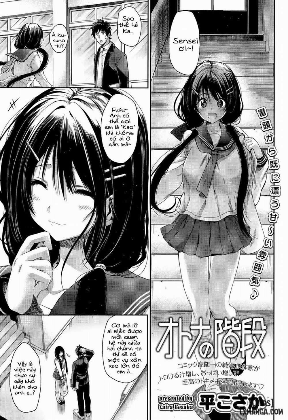 Otona no Kaidan Oneshot trang 0