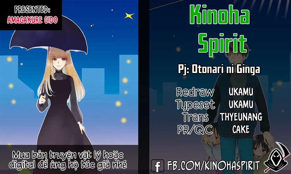 Otonari Ni Ginga 1 trang 0