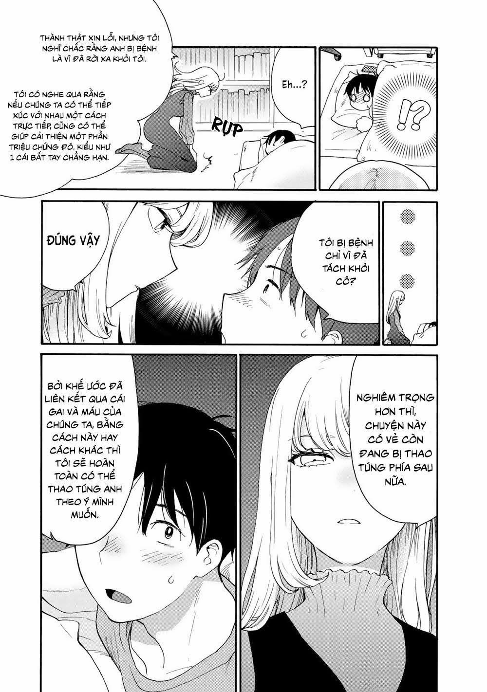 Otonari Ni Ginga 2 trang 16