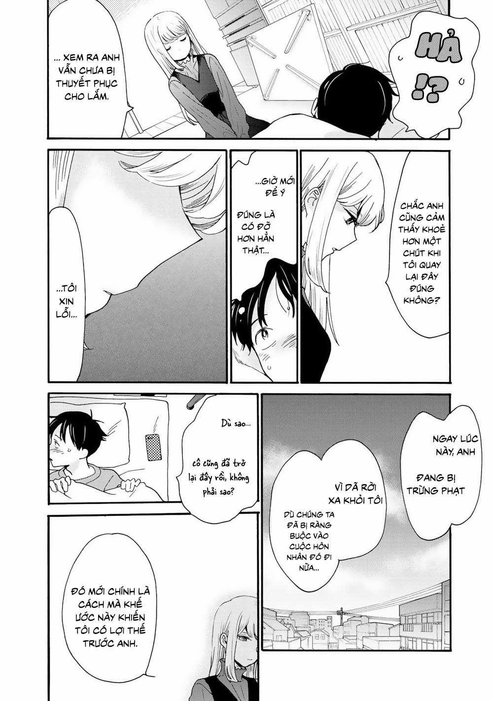 Otonari Ni Ginga 2 trang 17