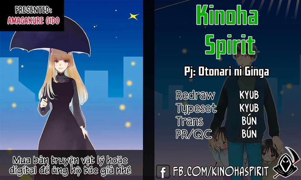 Otonari Ni Ginga 4 trang 0