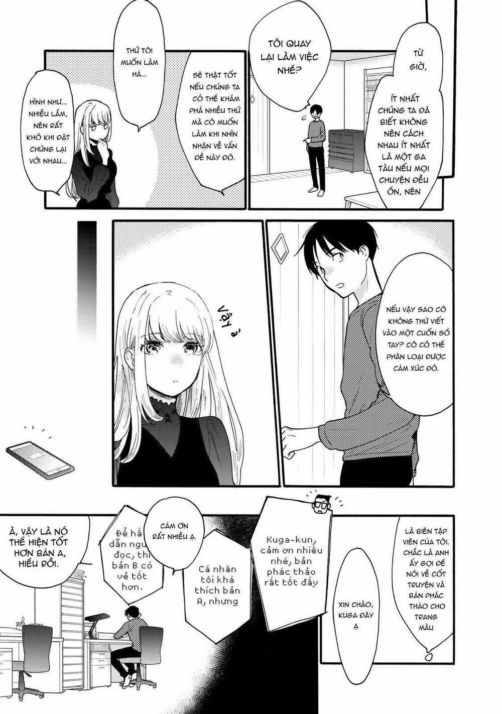 Otonari Ni Ginga 4 trang 11