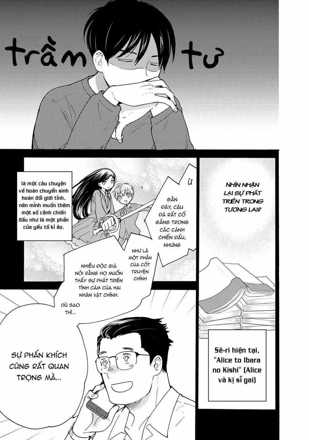 Otonari Ni Ginga 4 trang 13