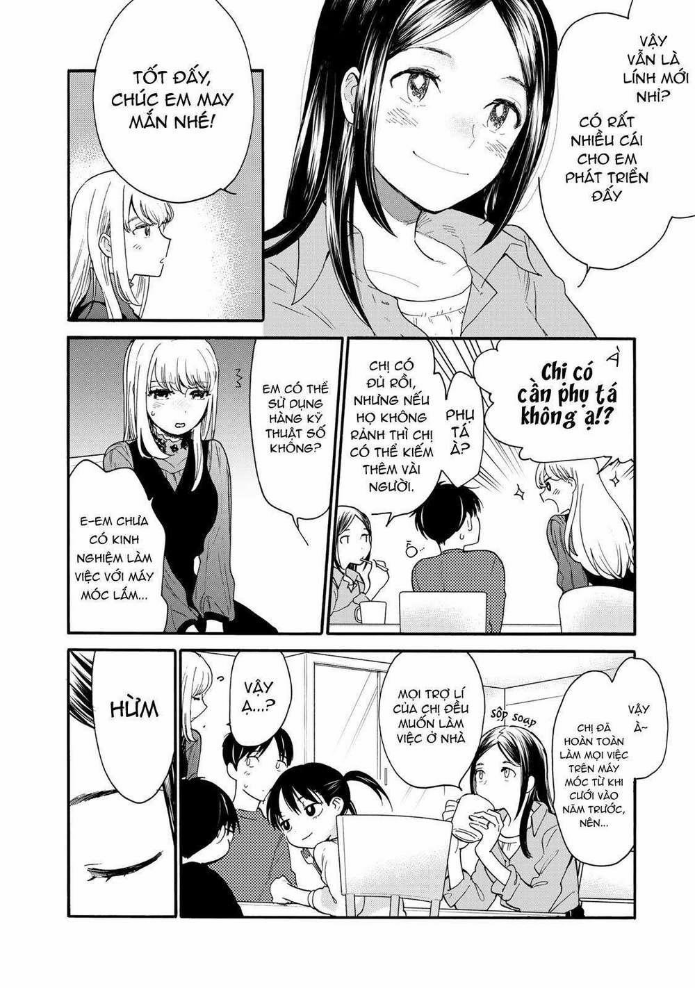 Otonari Ni Ginga 4 trang 20