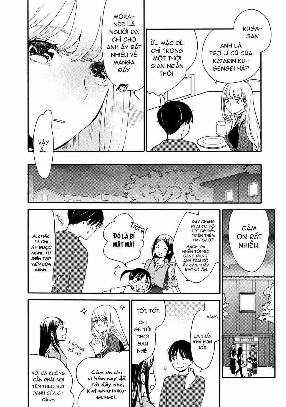 Otonari Ni Ginga 4 trang 22