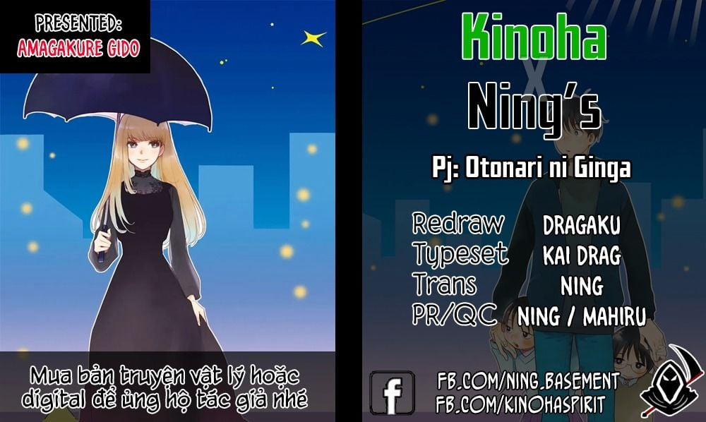 Otonari Ni Ginga 5.5 trang 1