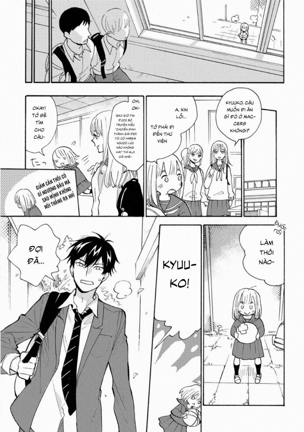 Otonari Ni Ginga 5.5 trang 13