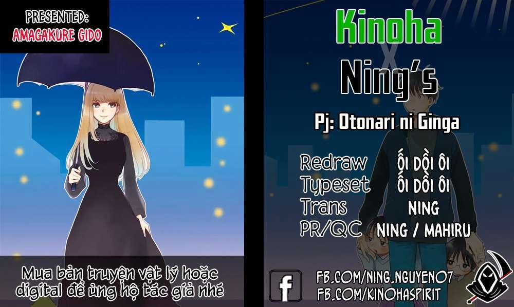 Otonari Ni Ginga 5 trang 0