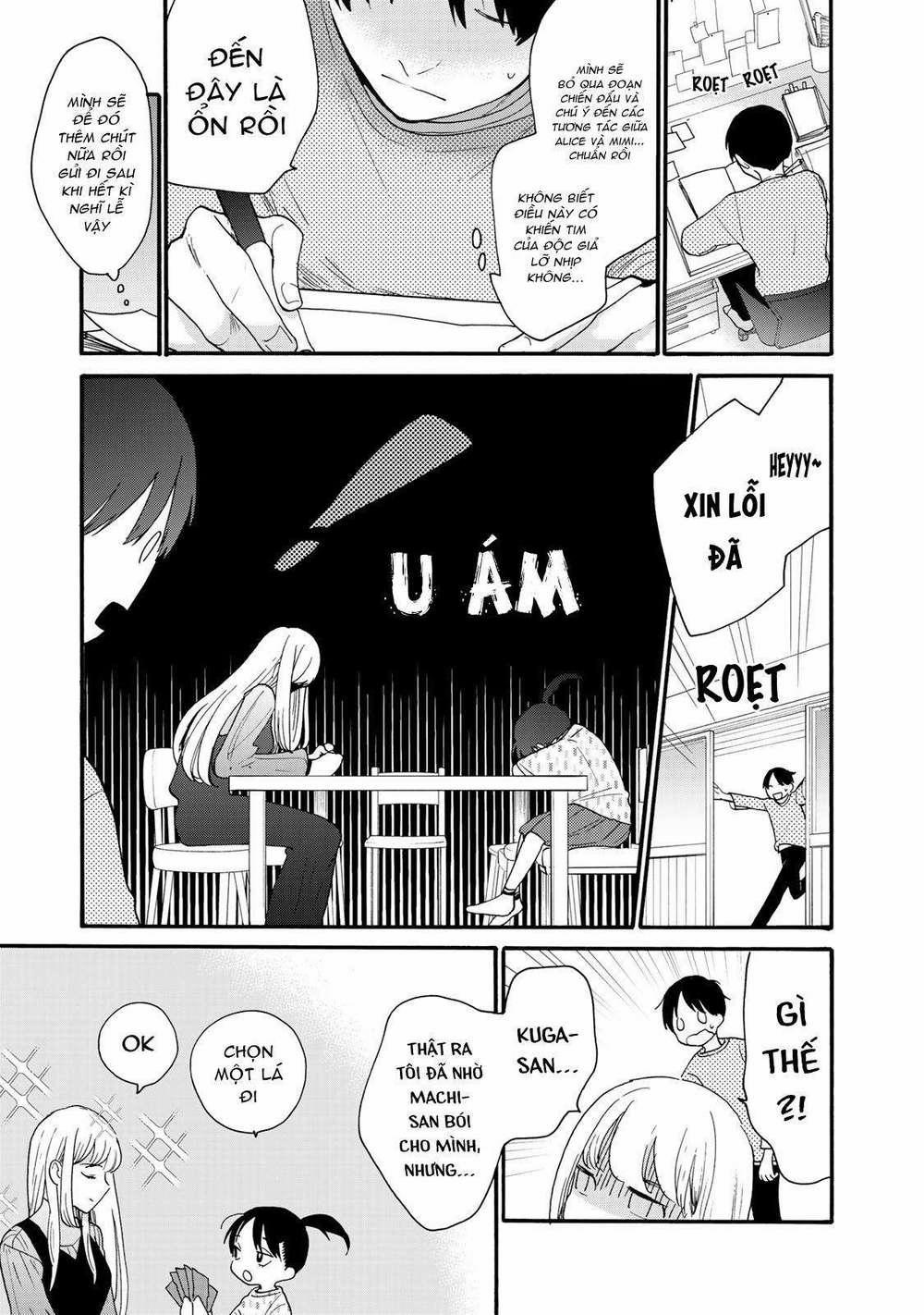 Otonari Ni Ginga 5 trang 11