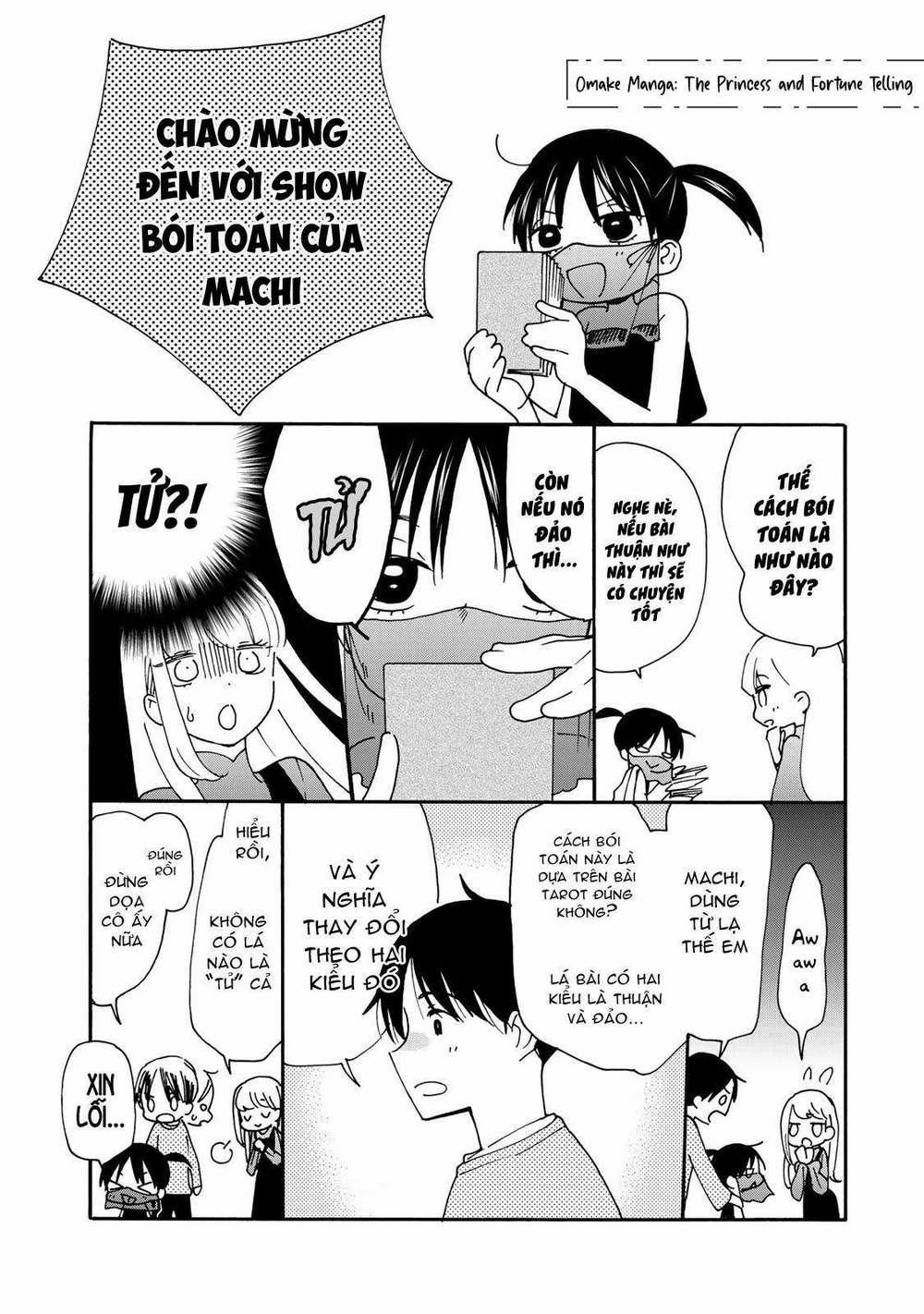 Otonari Ni Ginga 5 trang 36