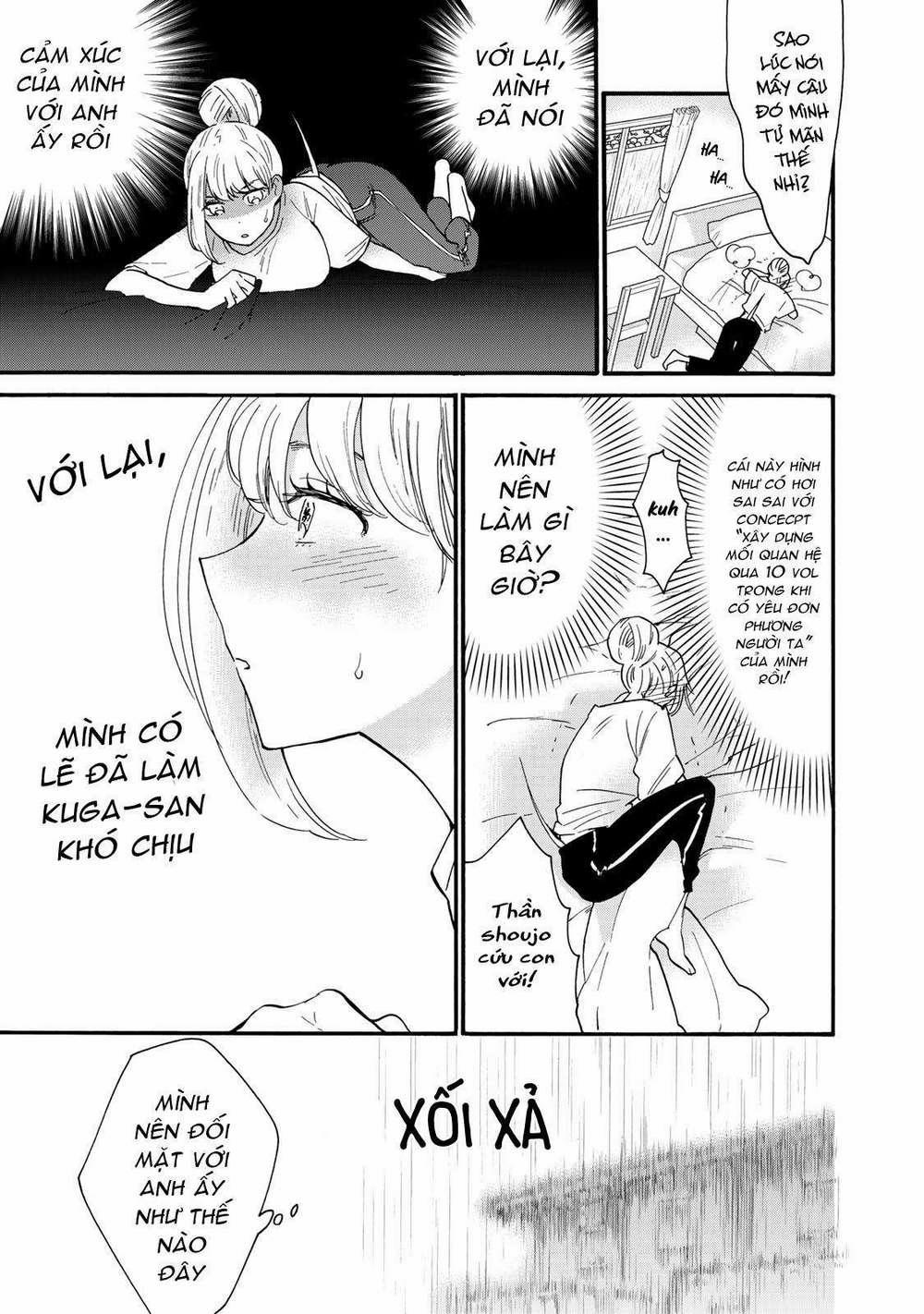 Otonari Ni Ginga 5 trang 7