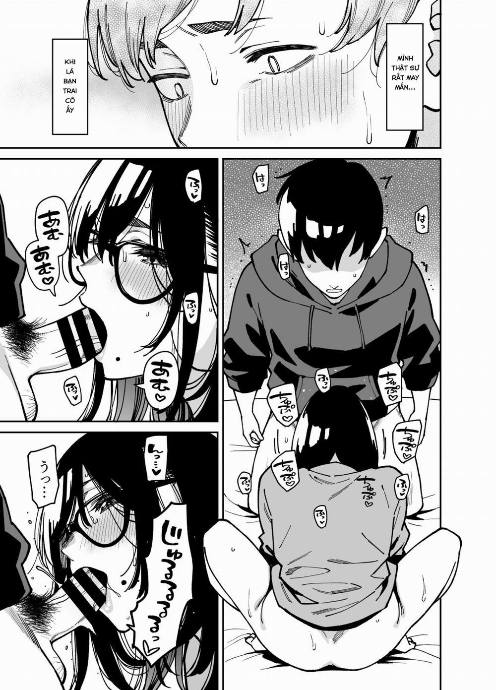 Otonari no Darashina Onee-san ni Nagusamerareru Hanashi 2 trang 32