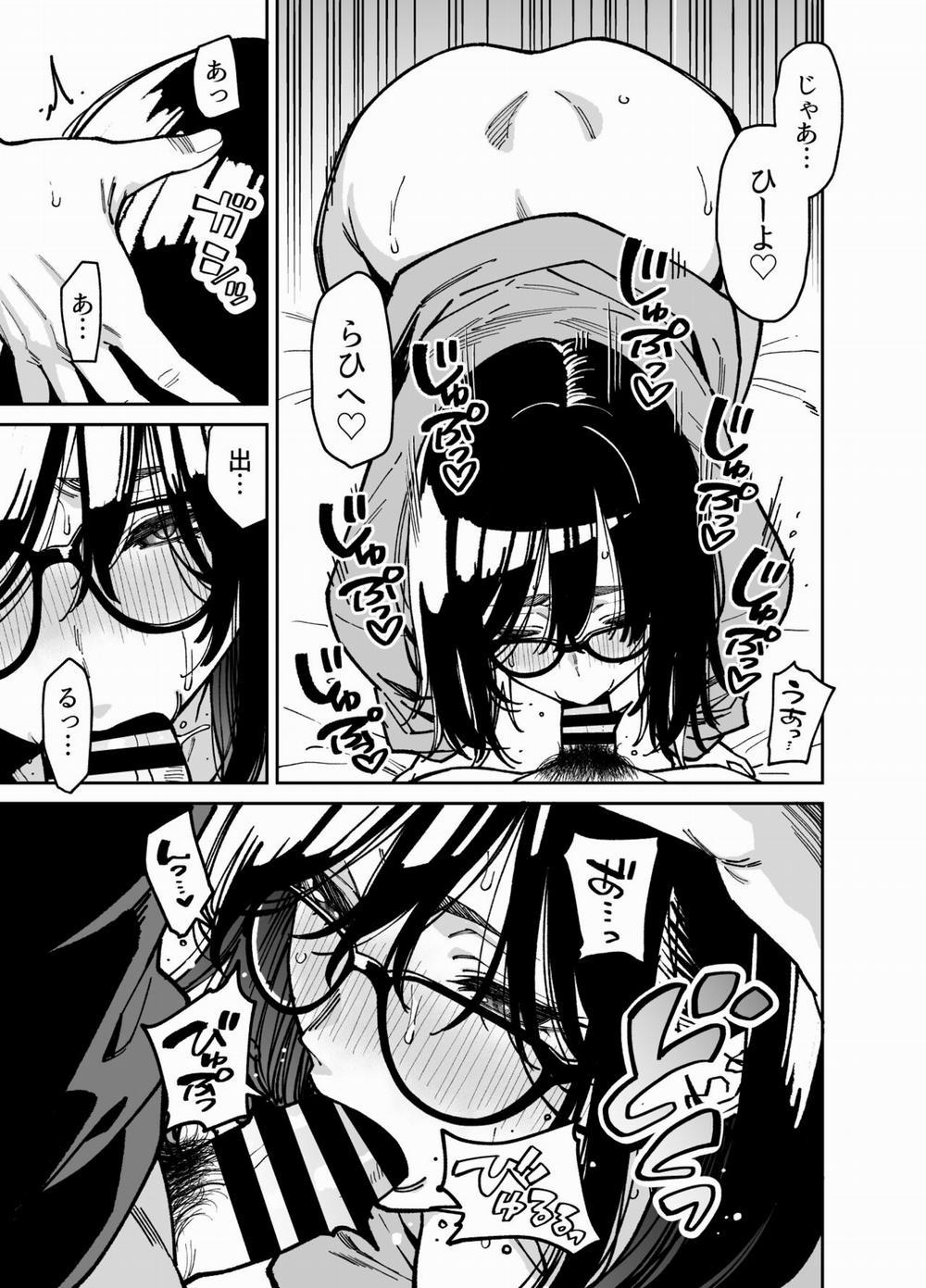 Otonari no Darashina Onee-san ni Nagusamerareru Hanashi 2 trang 34