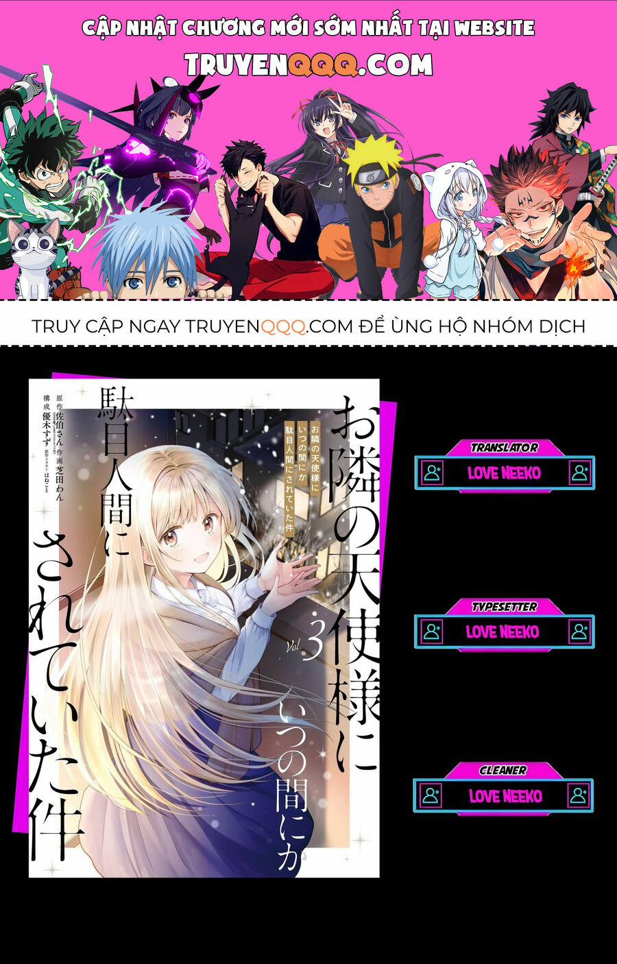 Otonari No Tenshi-Sama Ni Itsunomanika Dame Ningen Ni Sareteita Ken 14.3 trang 0