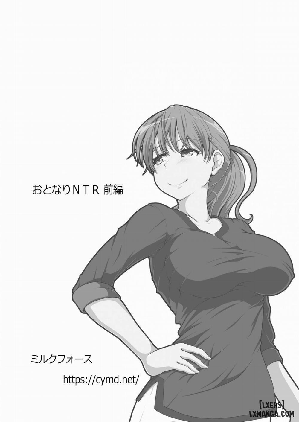 Otonari NTR 1 trang 71