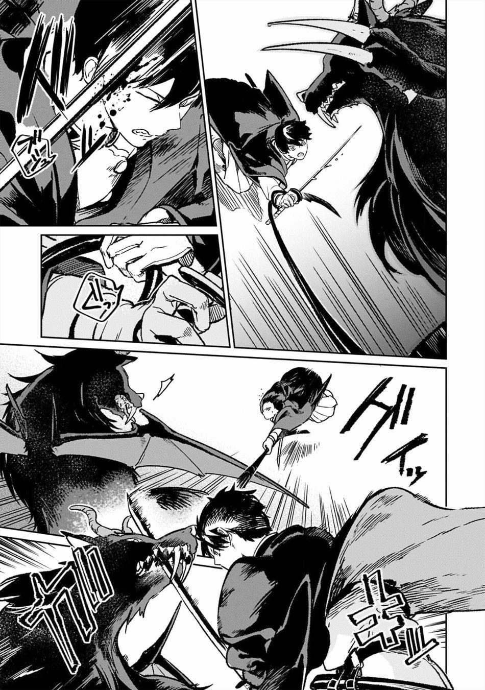 Otoshi-Ai 7 trang 19