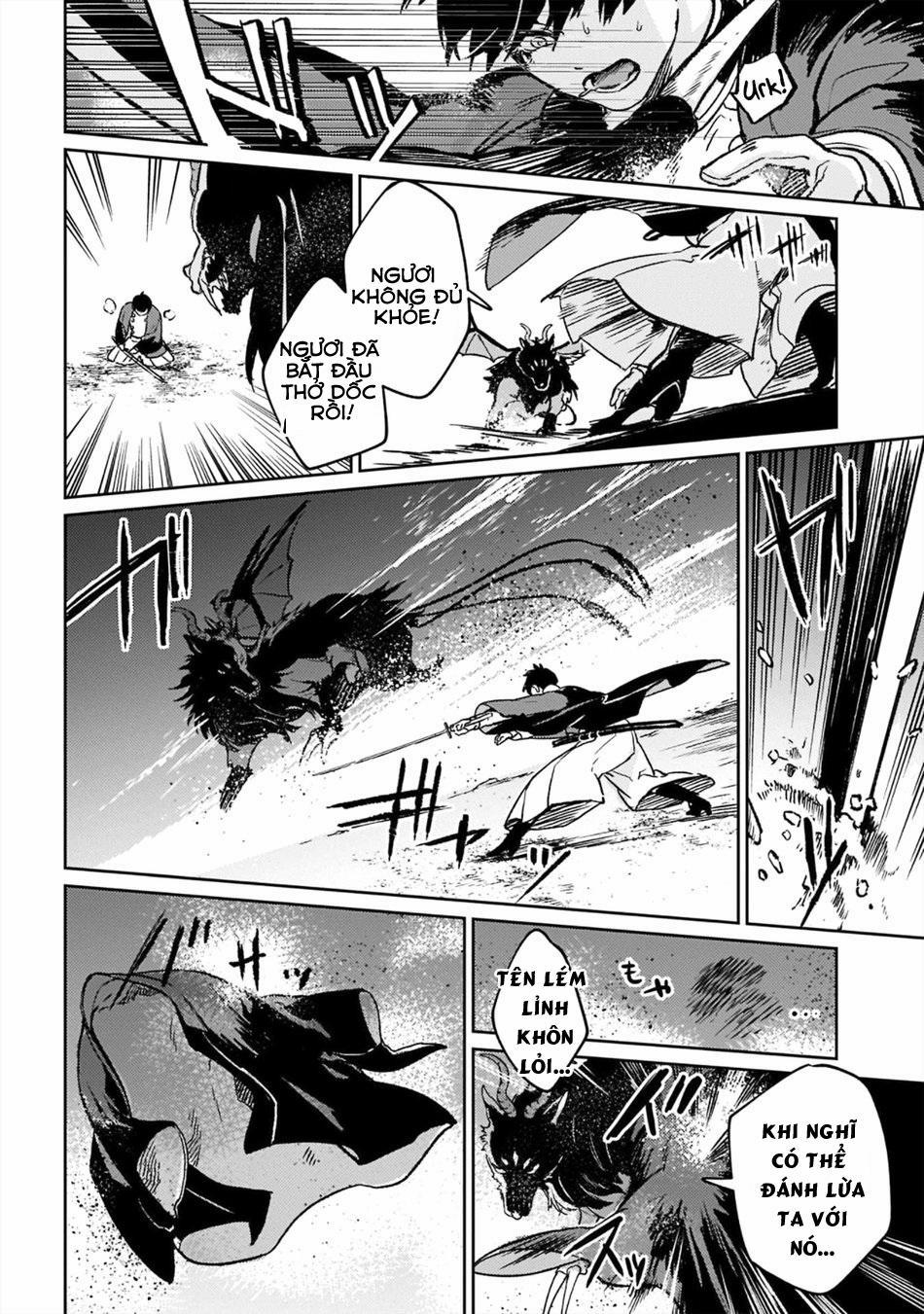 Otoshi-Ai 7 trang 20