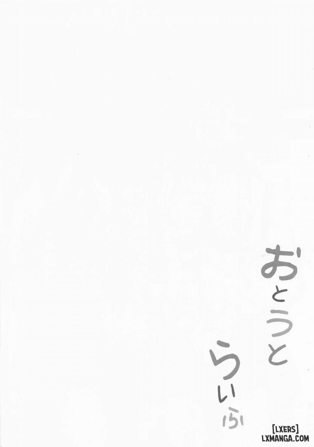 Otouto Life Oneshot trang 2