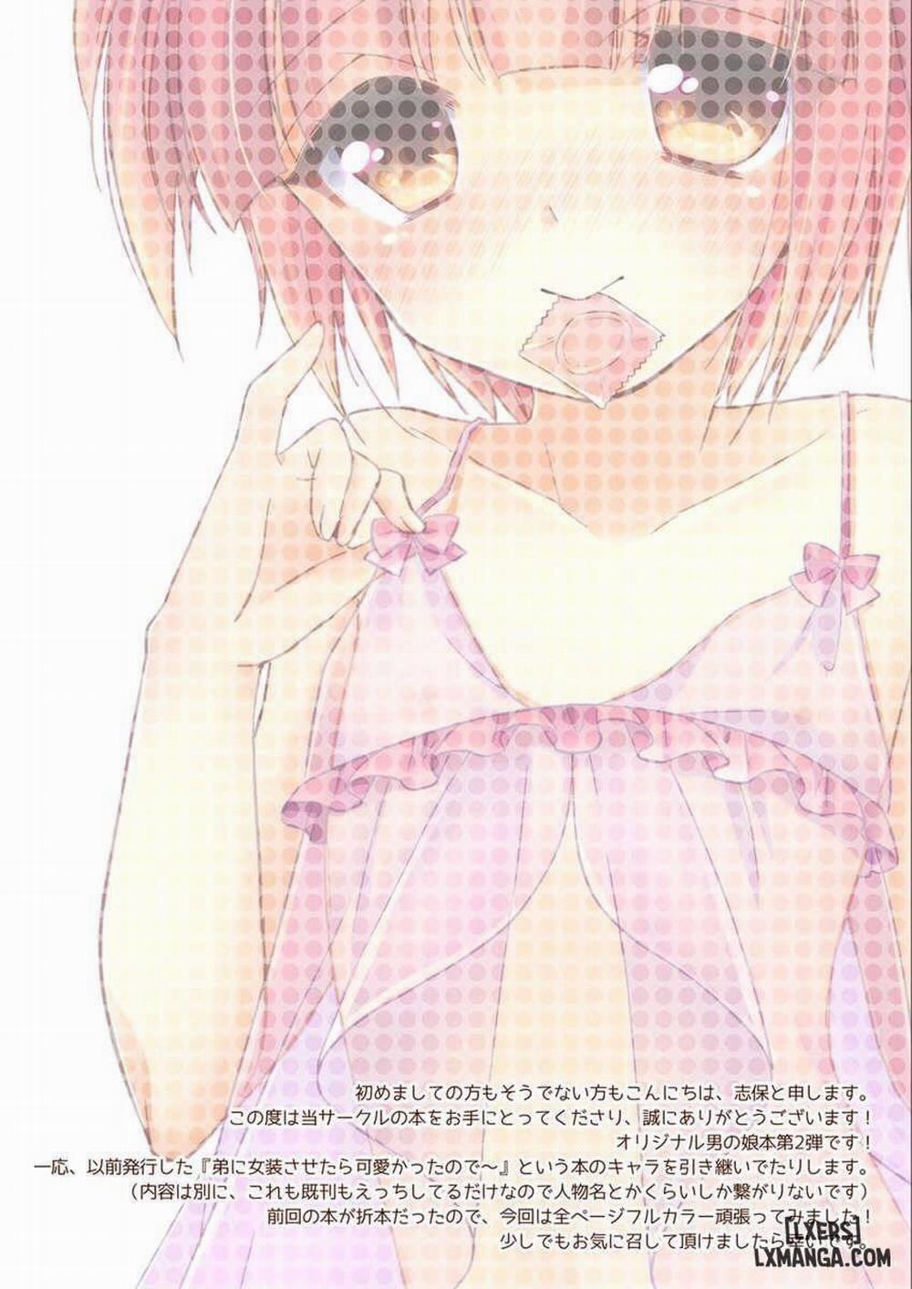 Otouto ni Josou Sasetara Sekkyokuteki Kawaii - Oneshot trang 1