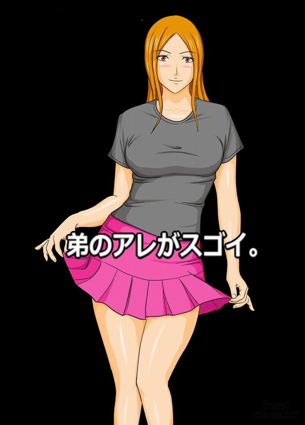 Otouto no Are ga Sugoi Oneshot trang 0