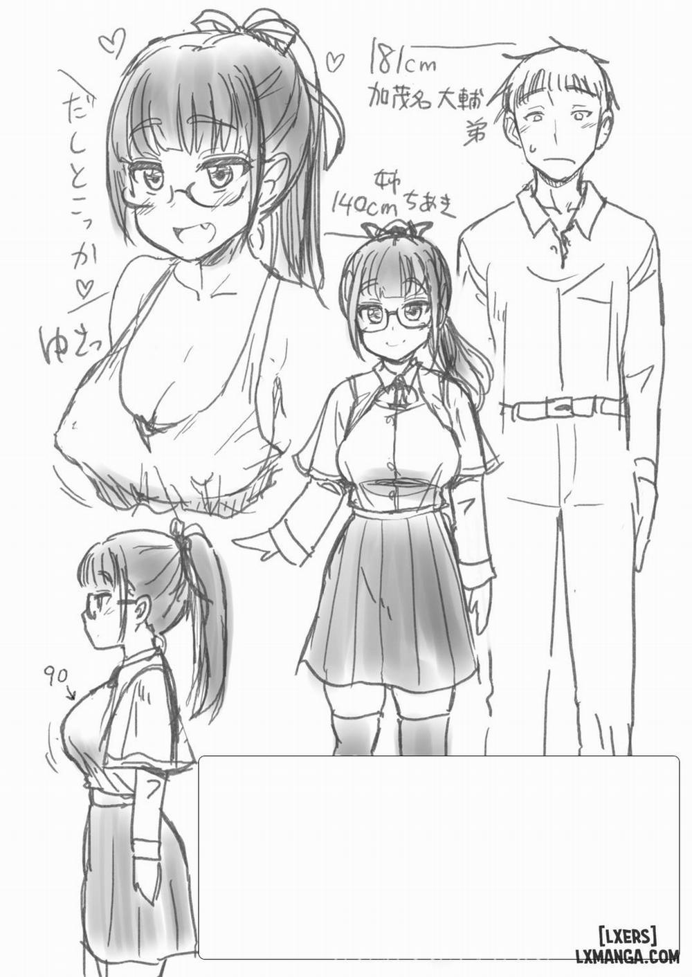 Otouto no Seiyoku Shori wa Oneshot trang 26