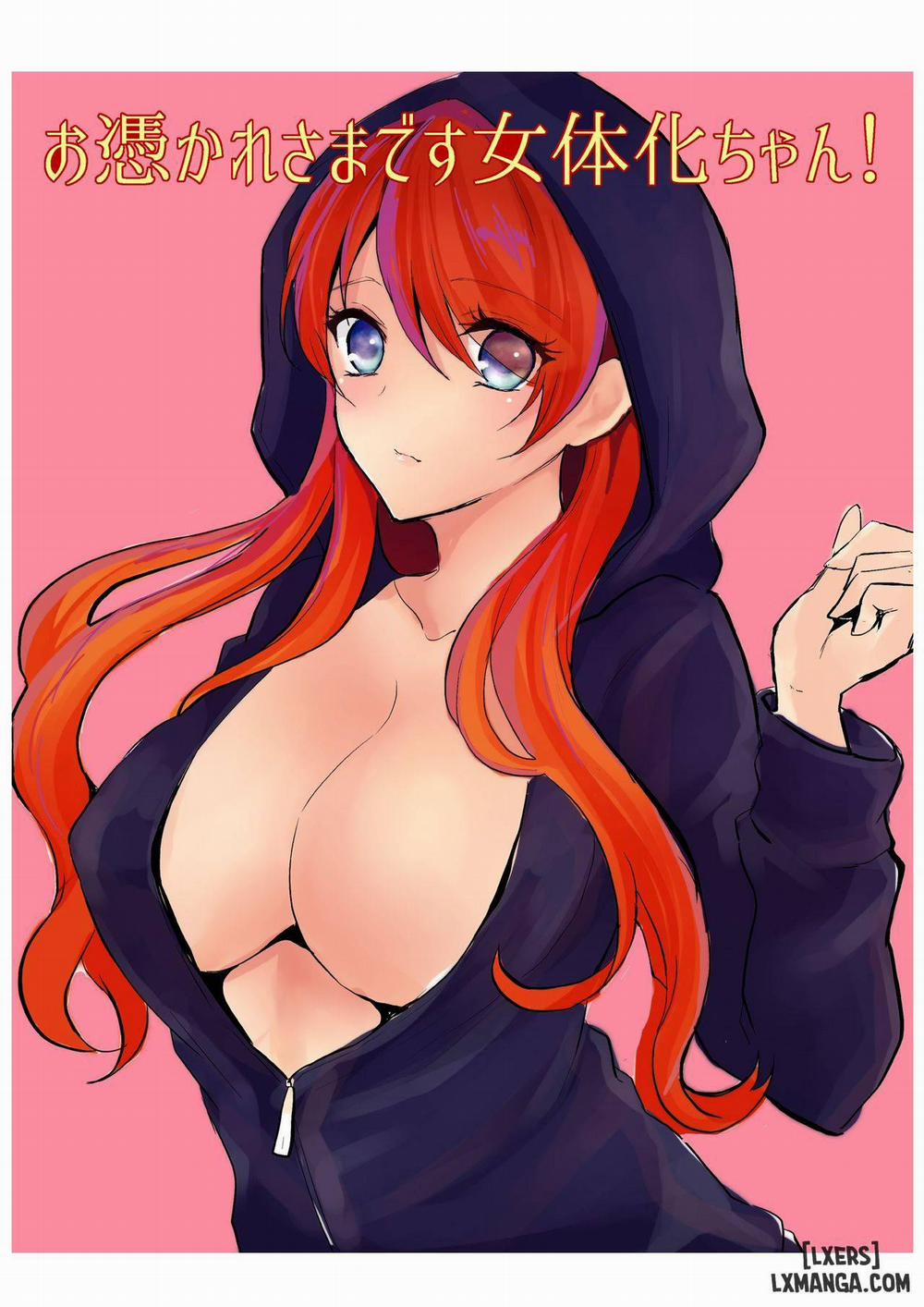 Otsukaresama Desu Nyotaika-Chan Oneshot trang 0