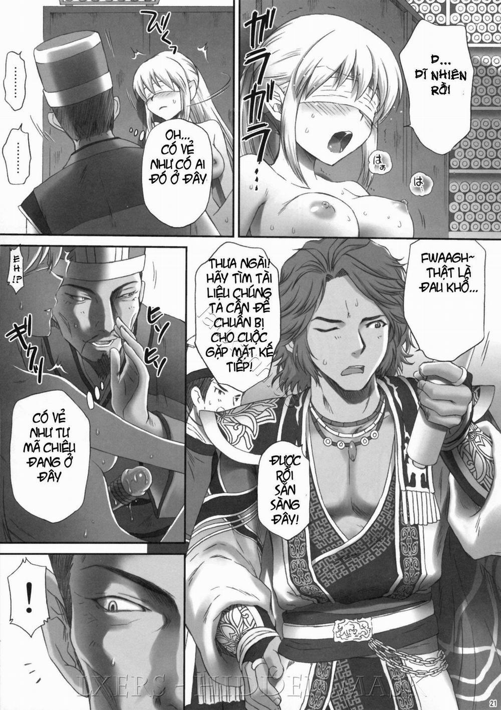 Ou Genki Muzan Kouhen (Phần 2) (Dynasty Warriors) Oneshot trang 17