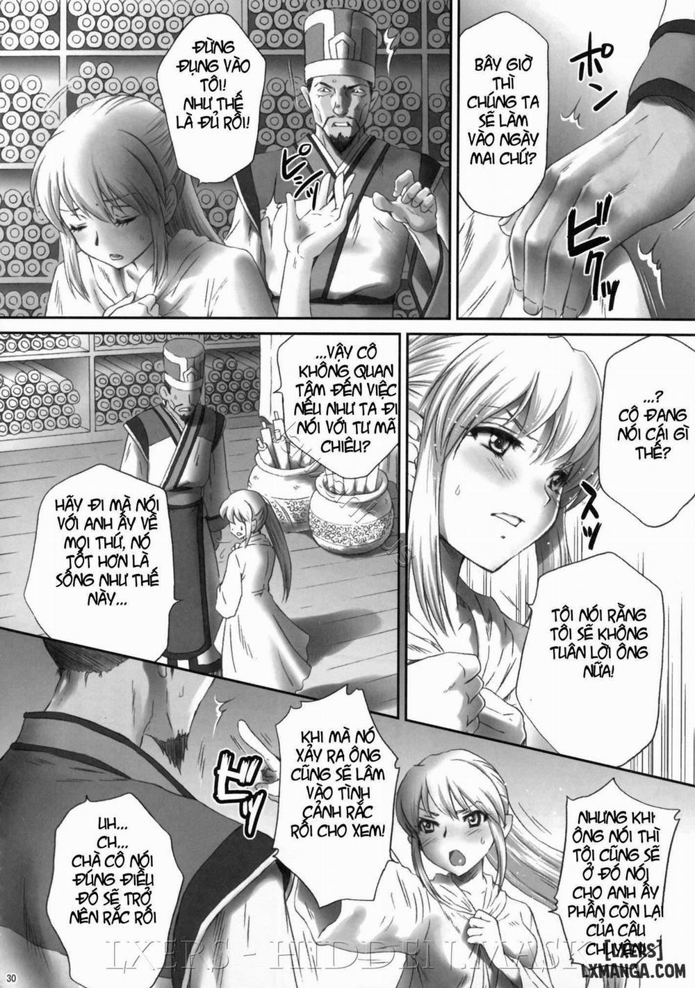 Ou Genki Muzan Kouhen Oneshot trang 26