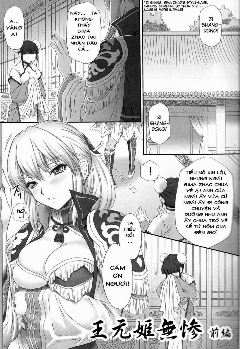 Ou Genki Muzan Zenpen (Phần 1) (Dynasty Warriors) Oneshot trang 2