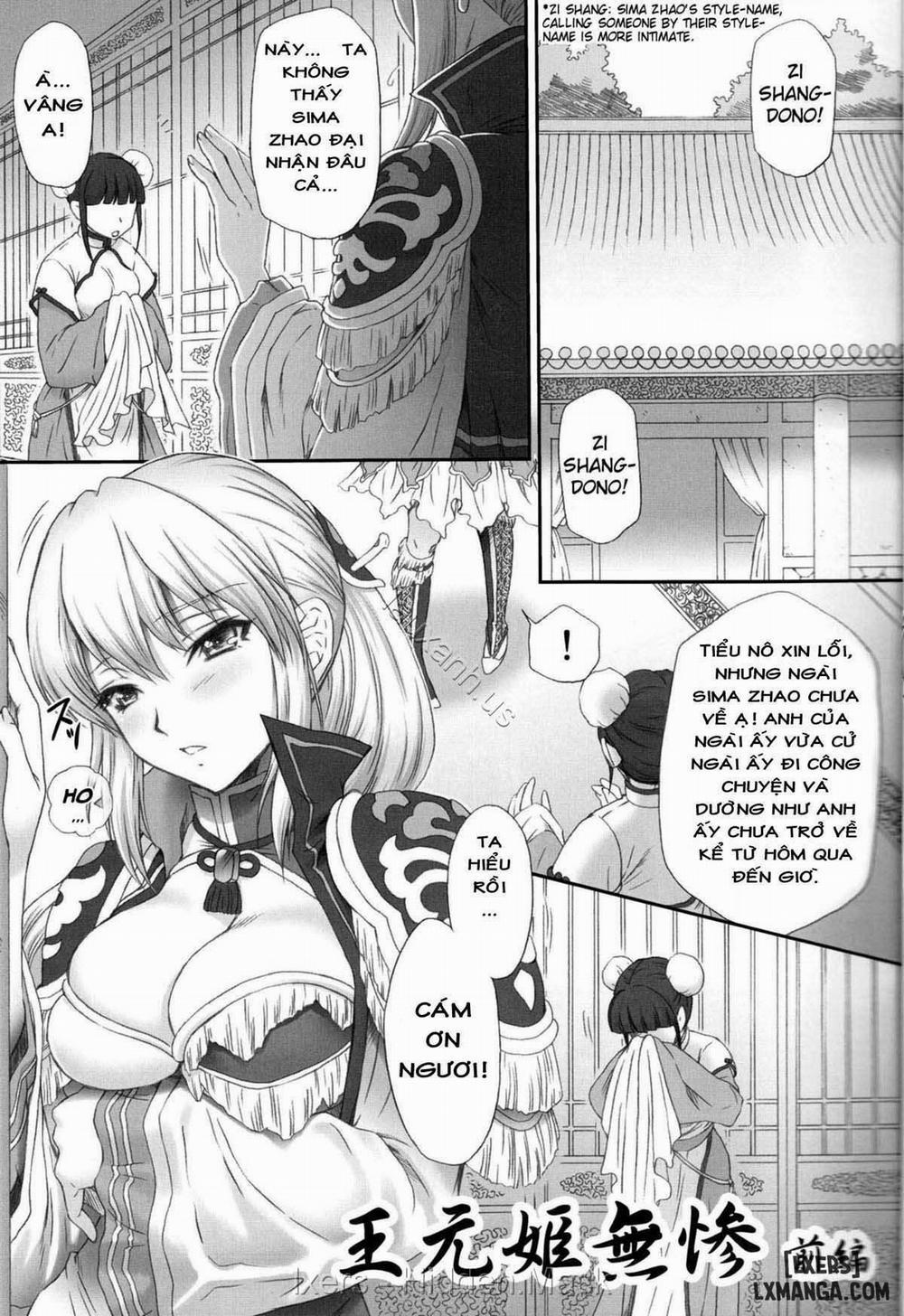 Ou Genki Muzan Zenpen Oneshot trang 2