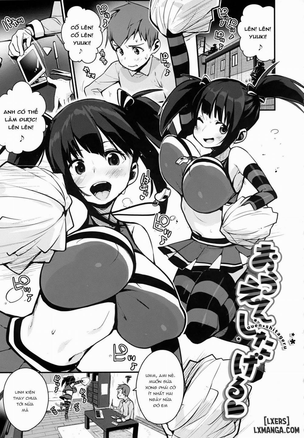 Ouen Shitageru Oneshot trang 0