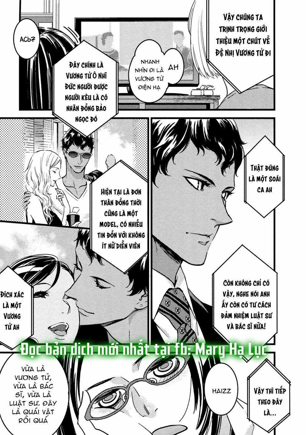 Ouji-Sama Của Tôi 1.1 trang 5