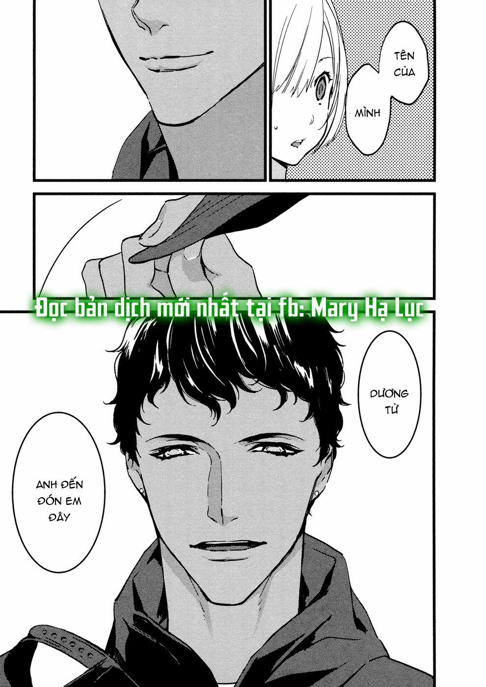 Ouji-Sama Của Tôi 1.2 trang 8