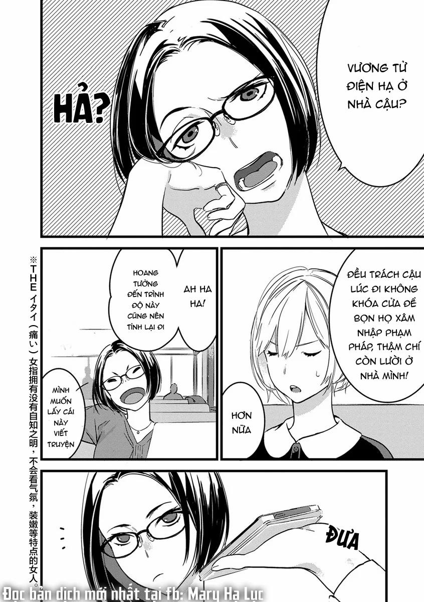 Ouji-Sama Của Tôi 2.2 trang 10