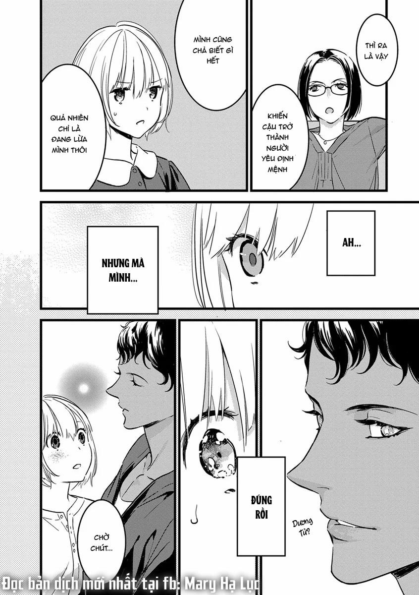 Ouji-Sama Của Tôi 2.3 trang 4