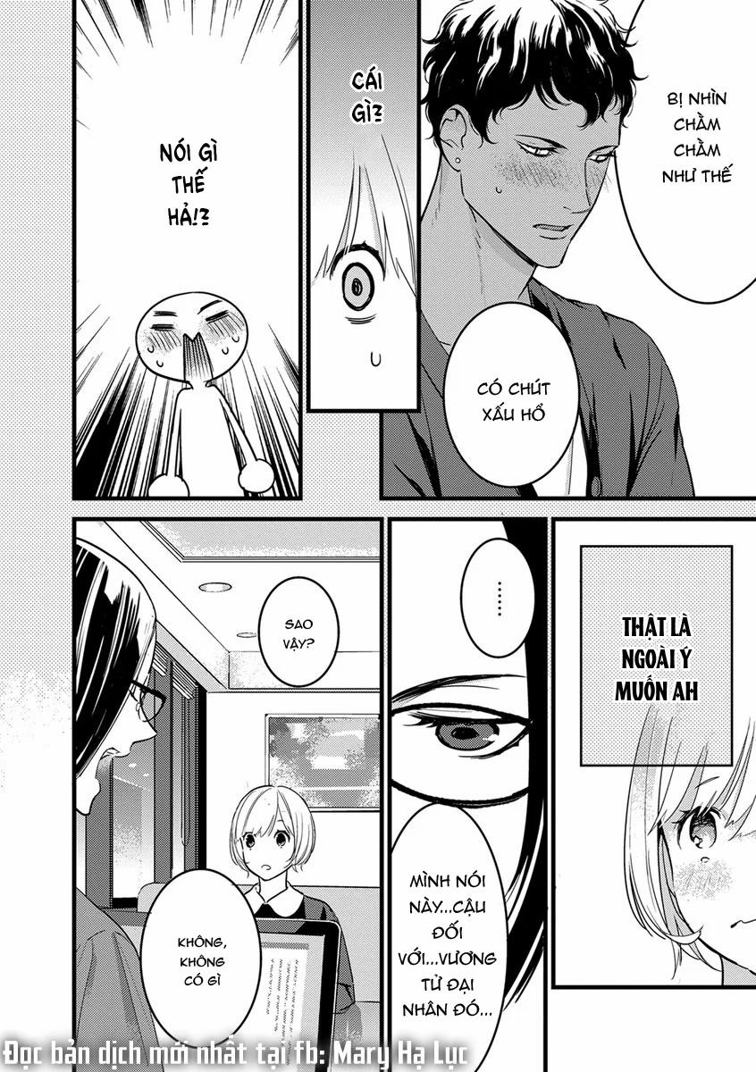 Ouji-Sama Của Tôi 2.3 trang 6