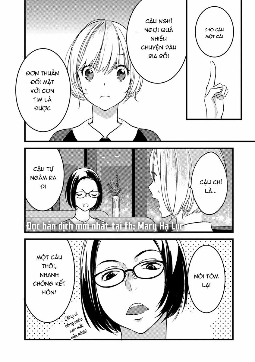 Ouji-Sama Của Tôi 2.3 trang 8