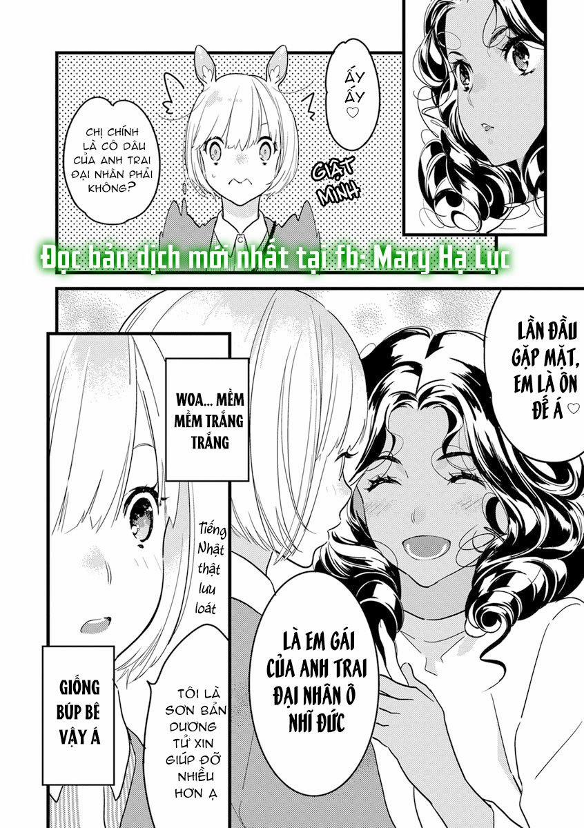 Ouji-Sama Của Tôi 4.1 trang 6