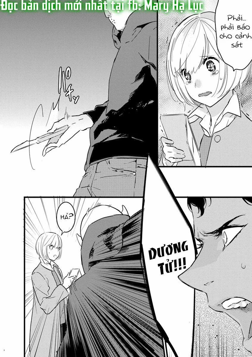 Ouji-Sama Của Tôi 4.2 trang 7