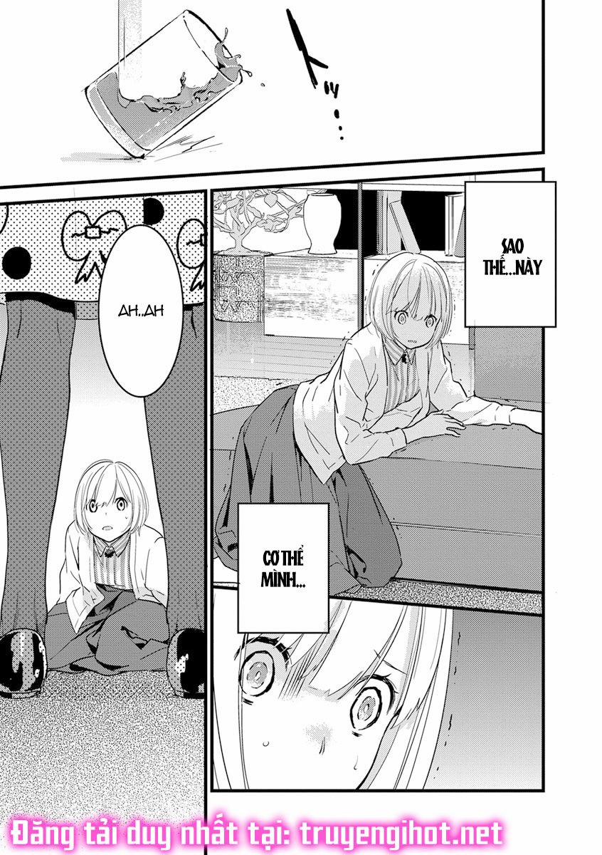 Ouji-Sama Của Tôi 5.1 trang 7