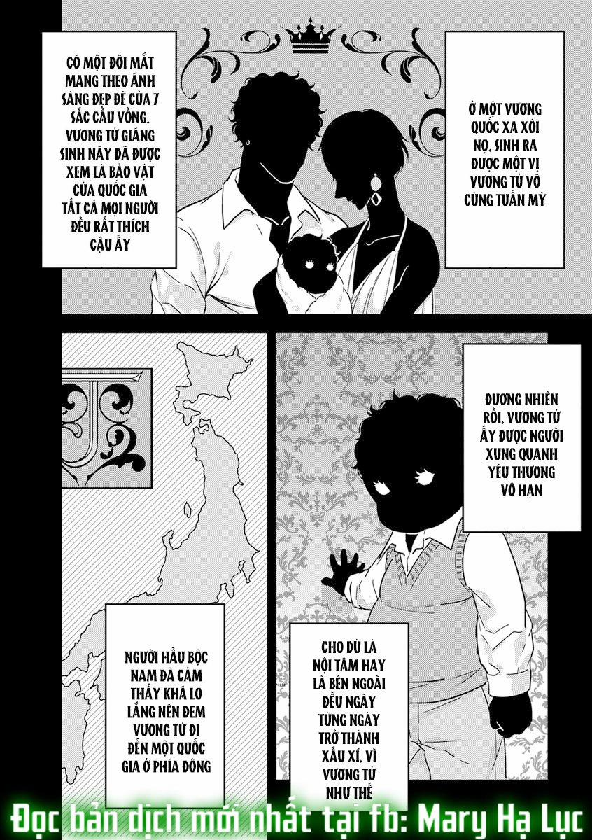 Ouji-Sama Của Tôi 7.1 trang 1