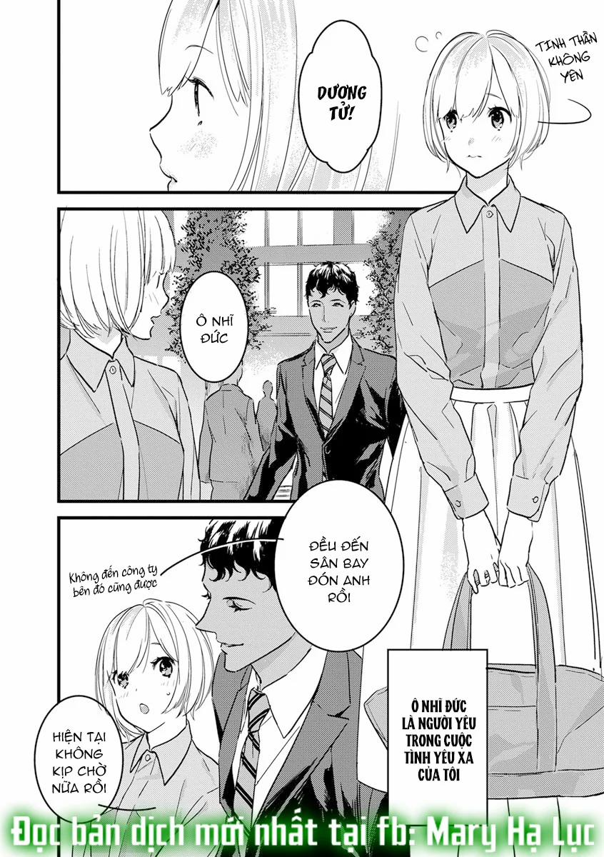 Ouji-Sama Của Tôi 7.1 trang 3