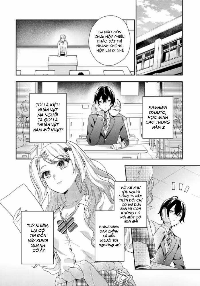 Our Dating Story: The Experienced You And The Inexperienced Me 0.0 0.1 trang 6