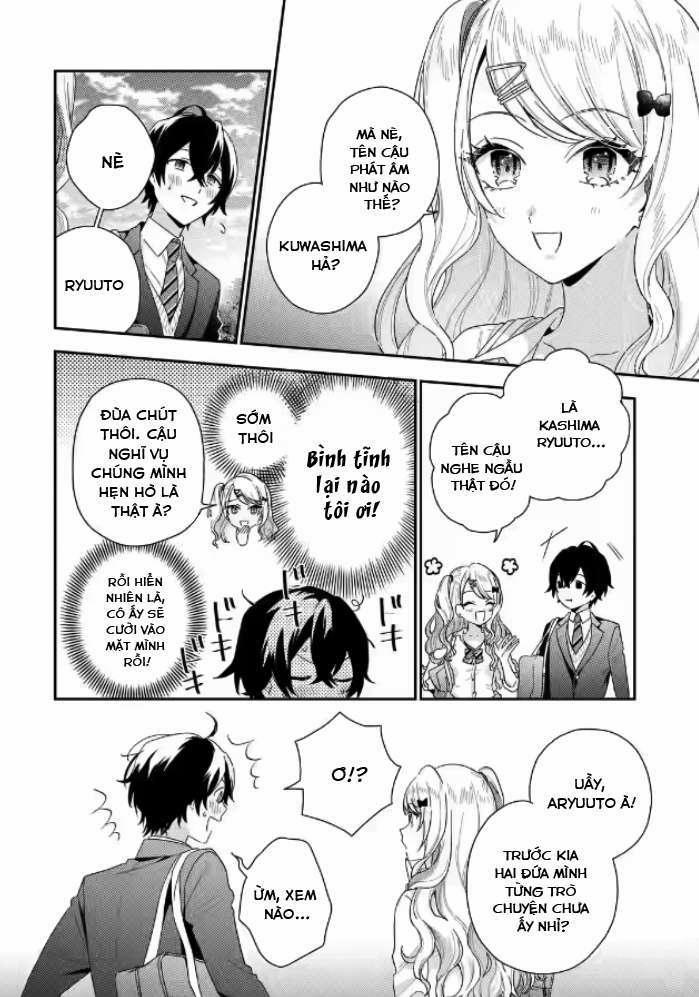 Our Dating Story: The Experienced You And The Inexperienced Me 1.2 trang 11