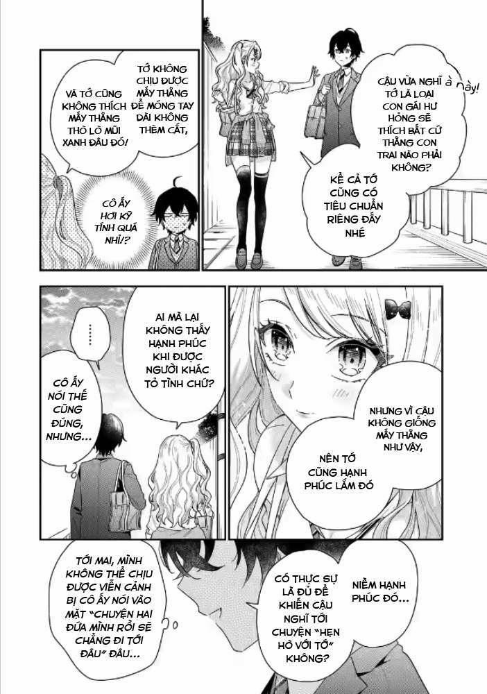 Our Dating Story: The Experienced You And The Inexperienced Me 1.2 trang 17