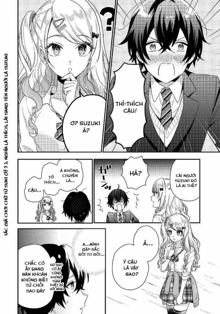 Our Dating Story: The Experienced You And The Inexperienced Me 1.2 trang 3