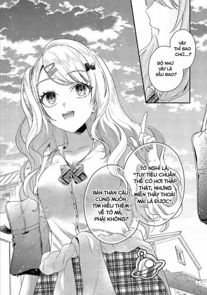 Our Dating Story: The Experienced You And The Inexperienced Me 1.3 trang 1