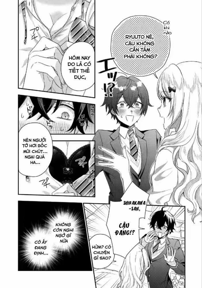 Our Dating Story: The Experienced You And The Inexperienced Me 1.3 trang 14