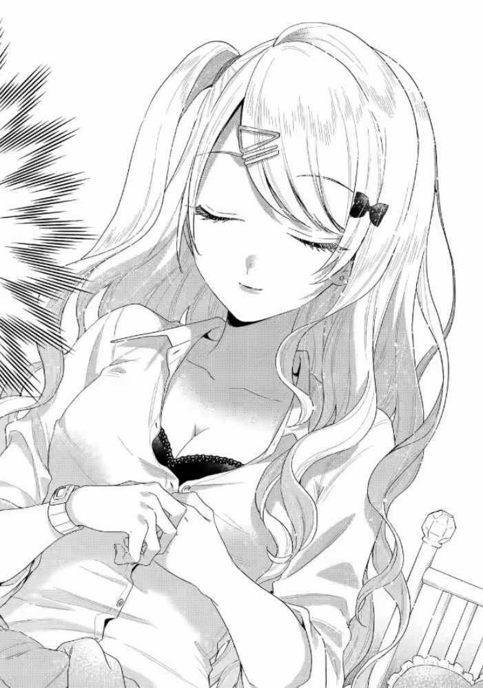 Our Dating Story: The Experienced You And The Inexperienced Me 1.3 trang 15